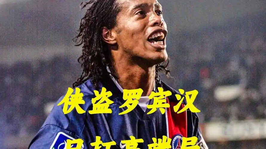 衔接也是未